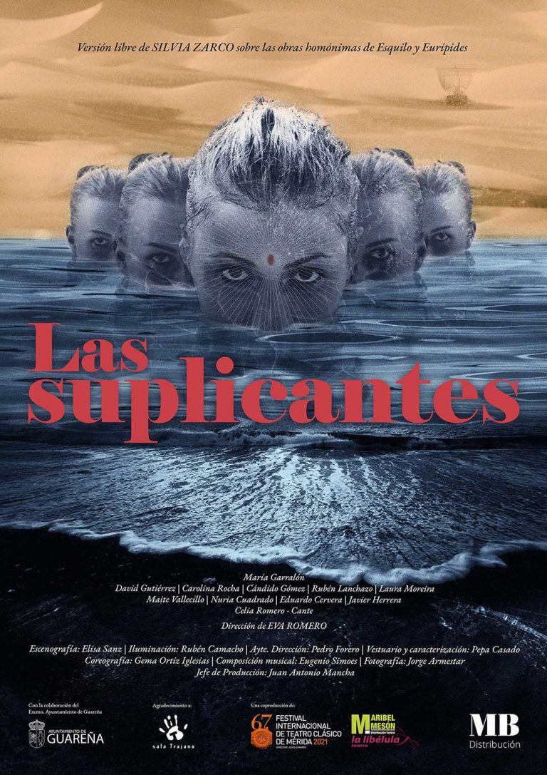 Las Suplicantes
