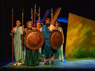 Las Suplicantes - Guerra