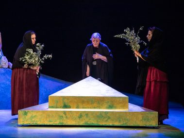 Las Suplicantes - Madres Ramos